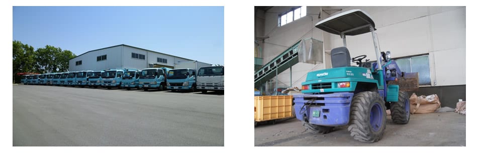 事業系一般廃棄物収集処理をおこなう車両とリサイクルセンター構内作業車の写真。
